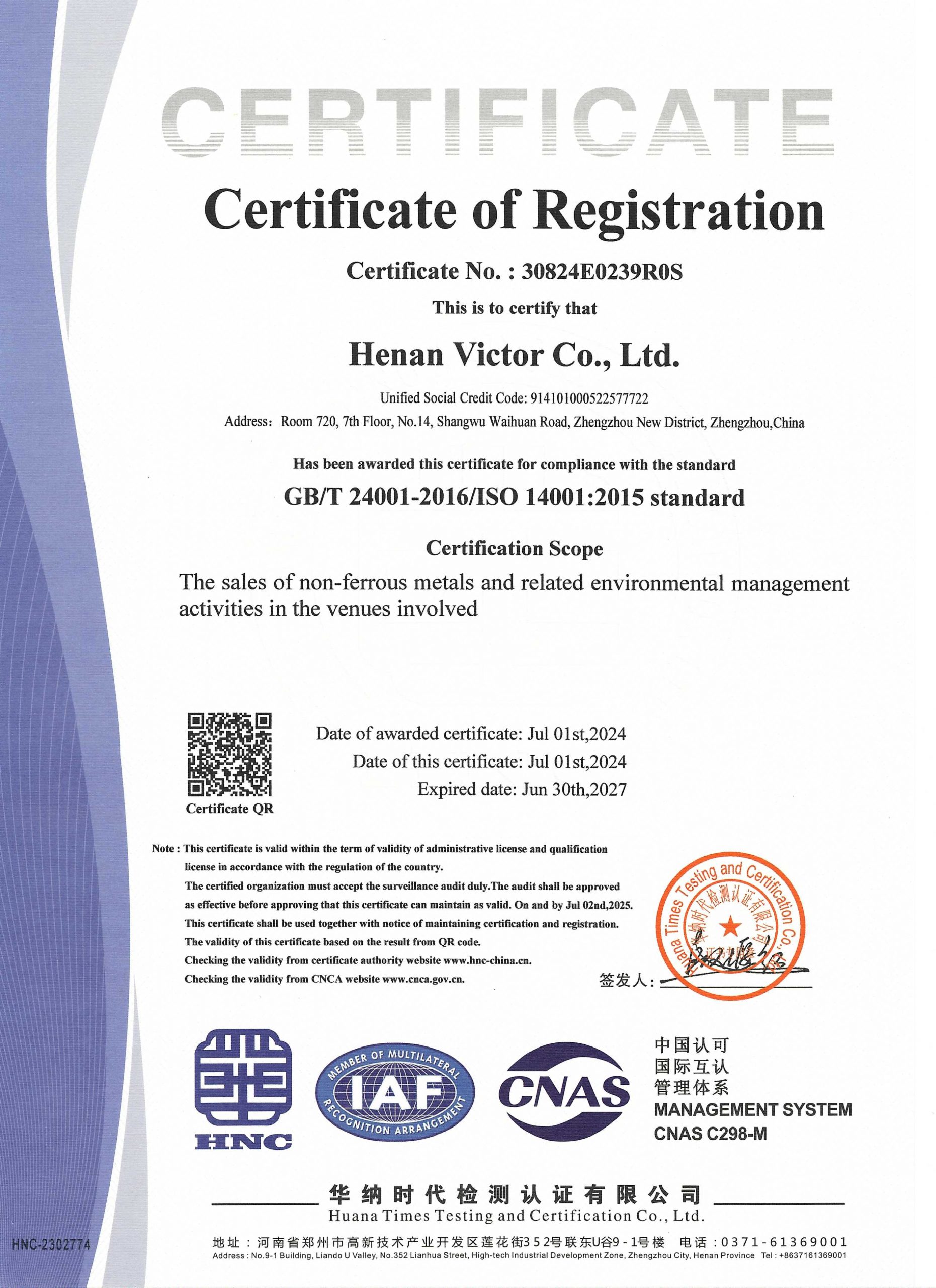 ISO 14001