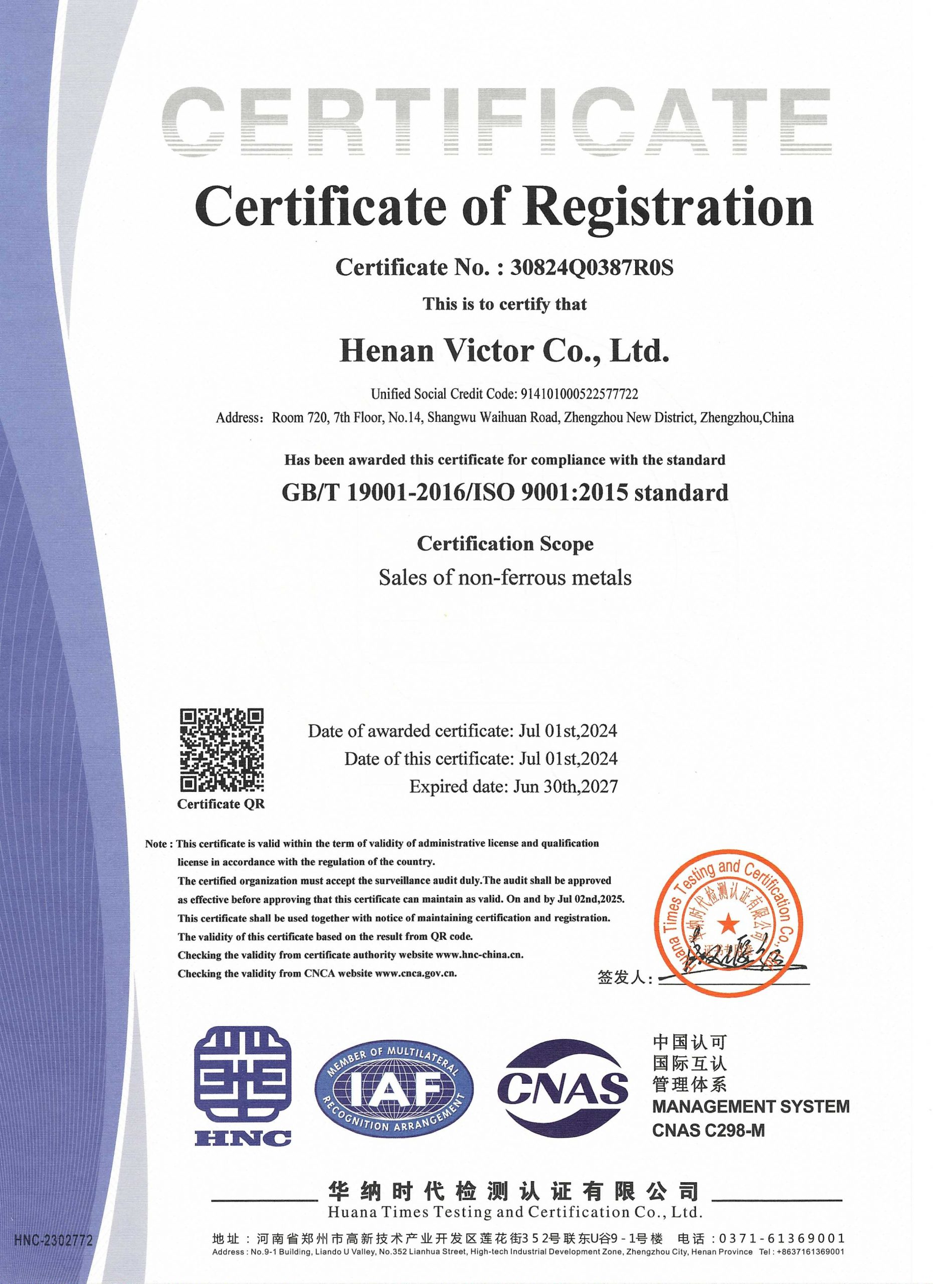 ISO 9001